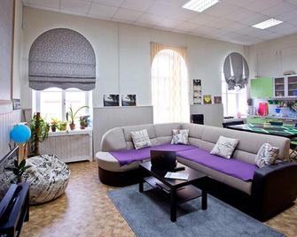 Yaroslav Hostel - Veliky Novgorod - Living room