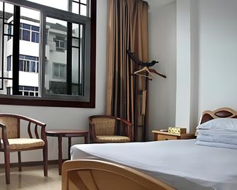 Zhouzhuang Xiaodixuan Inn - Suzhou - Habitación