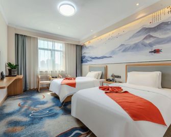 New Times Hotel - Xi'an - Habitación