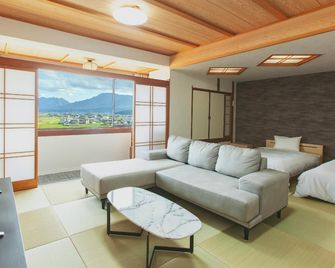 Aso Plaza Hotel - Aso - Makuuhuone