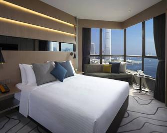 The Harbourview - Hong Kong - Slaapkamer