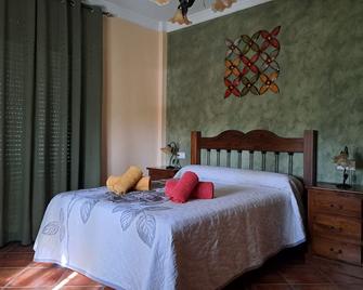 Casa El Albero (Torcal-Caminito del Rey) - La Joya - Habitación
