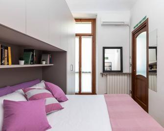 Nice and Cozy Apartment in Crocetta - Torino - Camera da letto