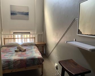 Clover Backpackers - Sídney - Habitación