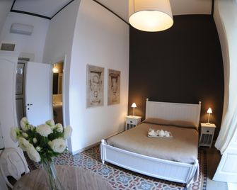 Casa Blanca - Reggio Calabria - Quarto