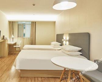 Hanting Hotel (Heze Guangzhou Road) - Heze - Slaapkamer