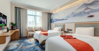 New Times Hotel - Xi An - Chambre