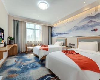 New Times Hotel - Xi An - Chambre