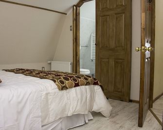 Hostel Entre Vientos - Punta Arenas - Soveværelse