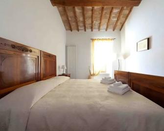 La Perticara Agriturismo - Acquasparta - Habitación