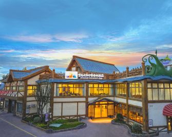 Ji'an Happy World Resort Hotel - Ji'an - Building