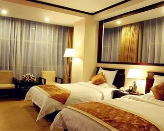 Datong Tiangui International Hotel - Datong