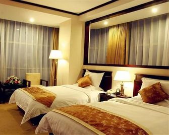 Datong Tiangui International Hotel - דאטונג