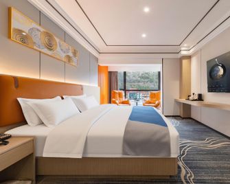 Tianlu Qinggu Hotel - Garzê - Habitación