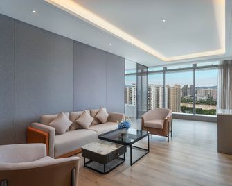 Holiday Inn Express Lanzhou Downtown By IHG - Lanzhou - Lounge