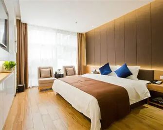 Longding Boutique Hotel (Chongqing Shapingba Three Gorges Plaza) - Chongqing - Bedroom