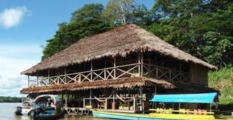 Kurupira Cabin Floating - Leticia - Building