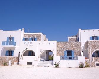 Blue Harmony Apartments - Naxos - Building