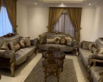 Stunning 4 bedroom apartment near haram - Mekka - Huiskamer