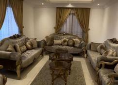 Stunning 4 bedroom apartment near haram - La Mecque - Salon