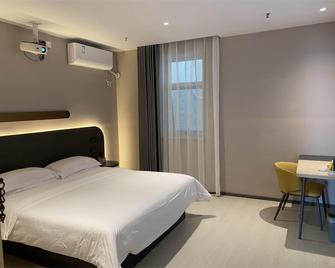 Jinjiang Inn Kaifeng Millennium City Park Longting - Kai Feng - Camera da letto