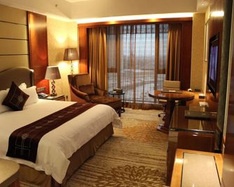 Mingfa International Hotel - Yangzhou - Habitación