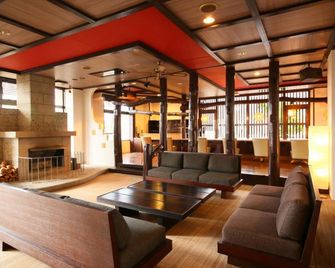 Nasu Ichiya Hotel - Nasu - Lounge