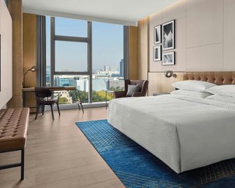 Four Points by Sheraton Hefei High-Tech Zone - Hefei - Habitación