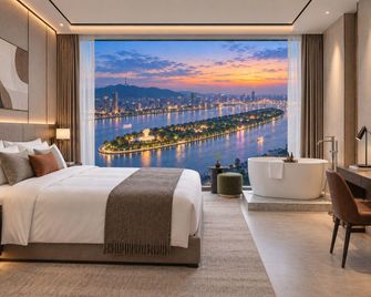 Jinxi Hotel (Changsha Songyahu Xingsha Metro Station) - Changsha - Habitación