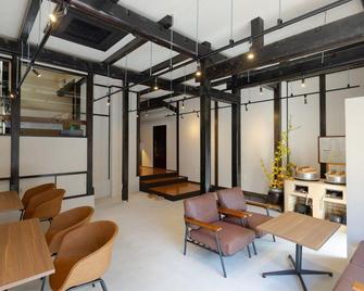 Takasagoya - Yonezawa - Lobby