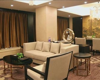 Best Western Fortune Hotel - Nanping - Lounge