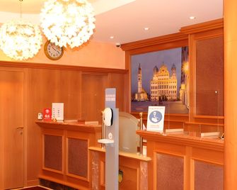 奧格斯堡斯塔德特飯店 - 奧格斯堡 - 櫃檯