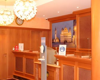 Stadthotel Augsburg - Augsburg - Lễ tân