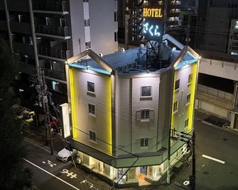 Sakura Osakacastlenorth Hotel -Adult Only- - Osaka - Bangunan