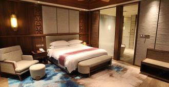 BFA Hotel - Qionghai - Bedroom