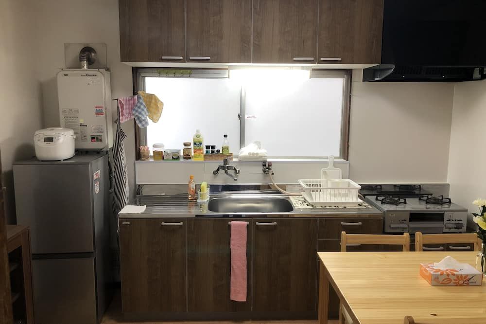 Masaru House - אוסקה - מטבח