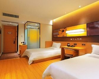 Iu Hotel Tianjin Xiqing Zhong Bei Zhen Branch - טיאנג'ין - חדר שינה