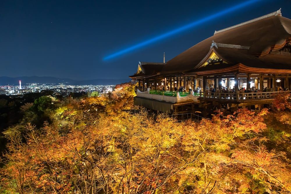 Hotel Keihan Kyotoeki Minami - קיוטו