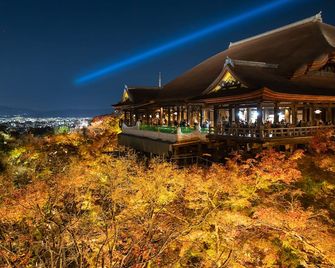 Hotel Keihan Kyotoeki Minami - קיוטו