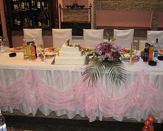 Kestenite Family Hotel - Samokow