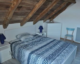 Renovated Barn 8p - Louron Valley, Near Lake Génos Loudenvielle And Balnéa - Loudenvielle - Chambre