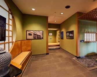 Hotel Grand Ciel Hanamaki - Hanamaki