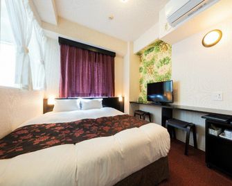 All Running Onsen Matsue City Hotel Honkan - Matsue - Bedroom