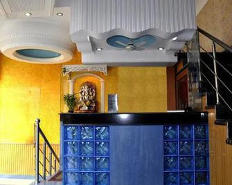 Hotel Queen - Haridwar - Recepción