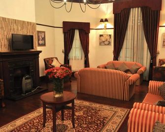 Royal Cocoon - Nuwara Eliya - Nuwara Eliya - Pokój dzienny