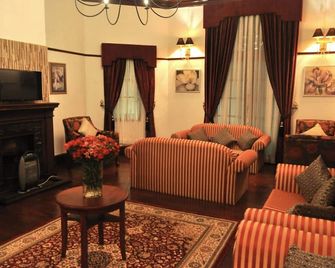 رويال كوكون - نوفارا إيلِيا - نوارا إيليا - غرفة معيشة