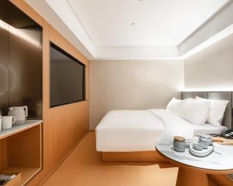 Ji Hotel Guangzhou Zhujiang New City - Guangzhou - Bedroom