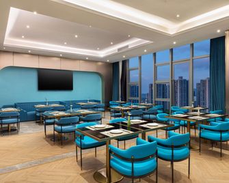 Ramada by Wyndham Guangzhou Huangpu - Guangzhou - Restaurant