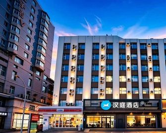 Hanting Hotel Changchun Anda Street The First Hospital Of Jilin University - Changchun - Edificio