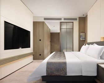 Wassim Hotels at Daxing Airport - Langfang - Habitación